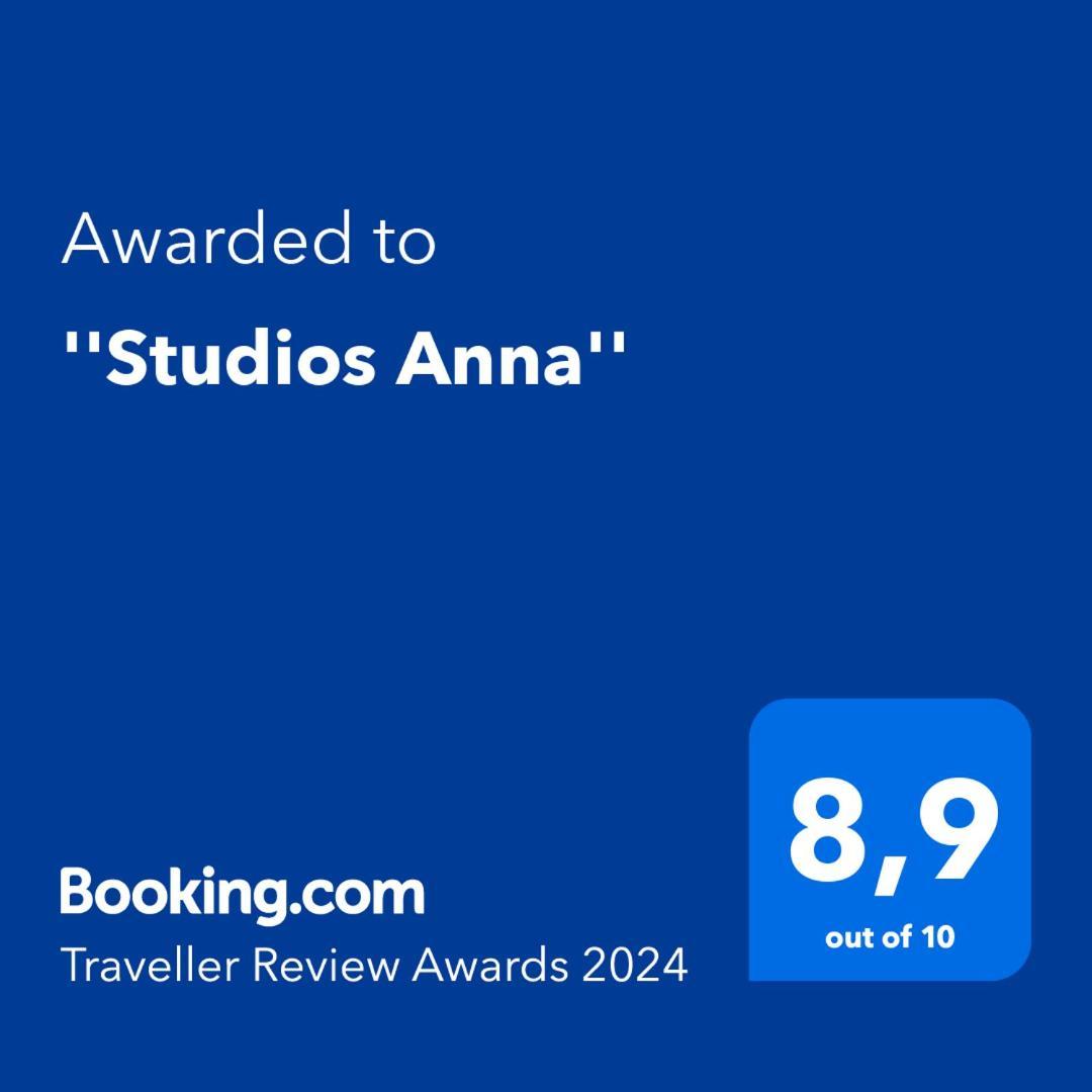 "Studios Anna" Лентас Екстер'єр фото